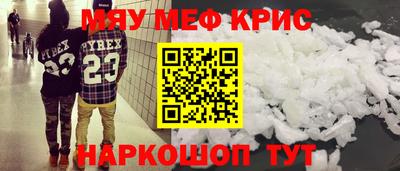 не бодяженный Кунгур