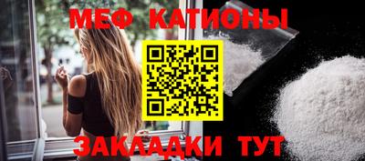 амфетамин Кулебаки