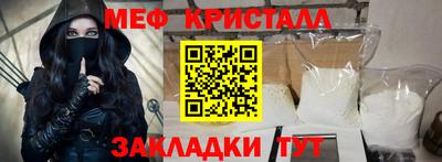 не бодяженный Кунгур