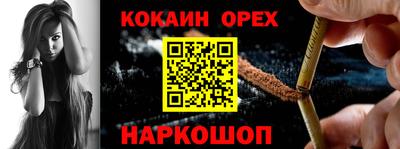 не бодяженный Кунгур