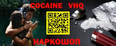 амфетамин Кулебаки