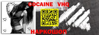 не бодяженный Кунгур