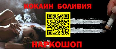 амфетамин Кулебаки