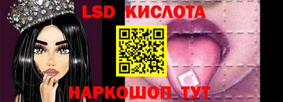 амфетамин Кулебаки