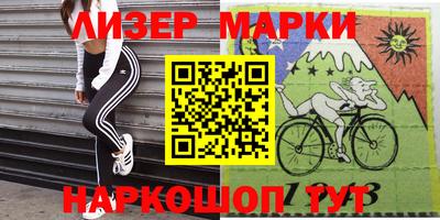 амфетамин Кулебаки