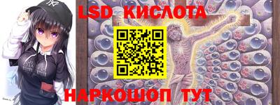 амфетамин Кулебаки
