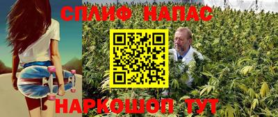 амфетамин Кулебаки