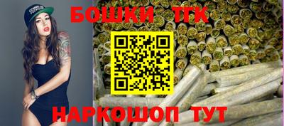 спайс Кумертау