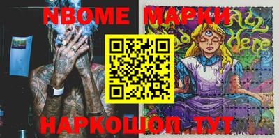 амфетамин Кулебаки
