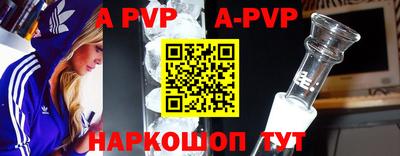 амфетамин Кулебаки