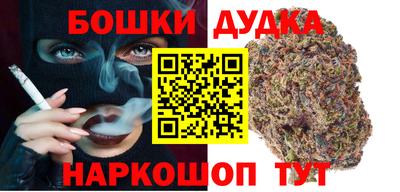 амфетамин Кулебаки