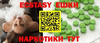 спайс Кумертау