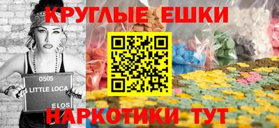 не бодяженный Кунгур