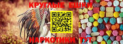 амфетамин Кулебаки