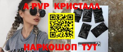 амфетамин Кулебаки