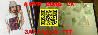 не бодяженный Кунгур
