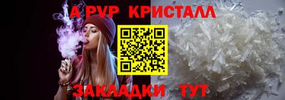 амфетамин Кулебаки
