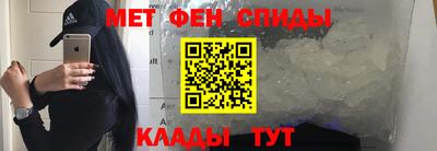 спайс Кумертау