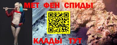 амфетамин Кулебаки