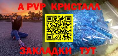 не бодяженный Кунгур
