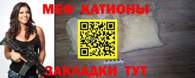 не бодяженный Кунгур