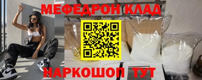 не бодяженный Кунгур