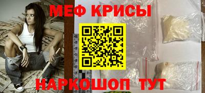 не бодяженный Кунгур